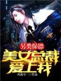 叶浩轩李灵薇